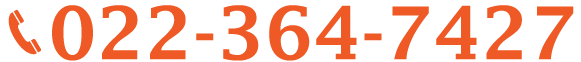 022-364-7424